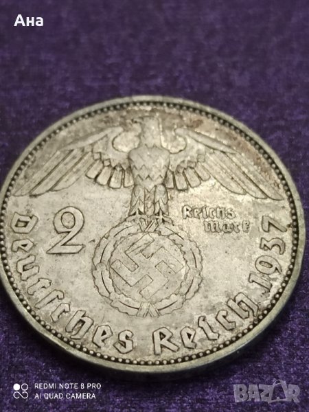 2 Марки сребро Трети Райх 1937, снимка 1