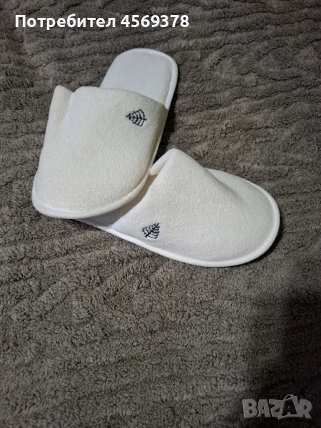 Чехли за Баня, снимка 1