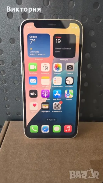 Iphone 12 mini с минимални следи от употреба, отключен, снимка 1