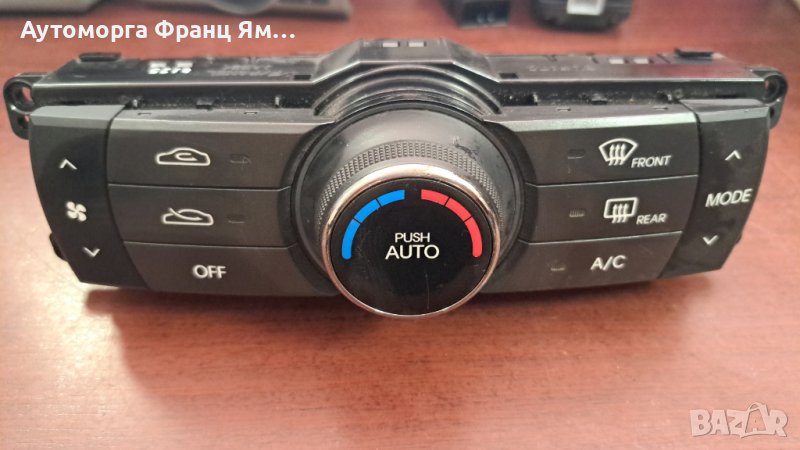 972502MXXX УПРАВЛВНИЕ ЗА КЛИМАТИК НА HYUNDAI GENESISI, снимка 1