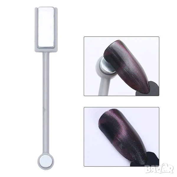 РАЗПРОДАЖБА! - Двустранен магнит за нокти, снимка 1