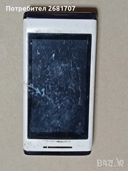 телефон Сони Ериксон U10i, снимка 1