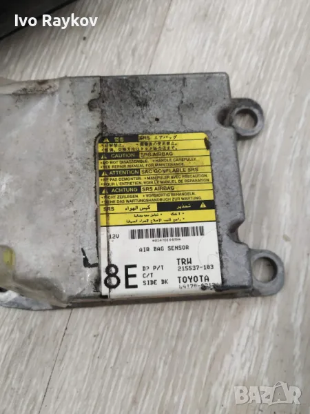Централа AIRBAG за Toyota Auris SRS Module 89170-02130 215537-103, снимка 1