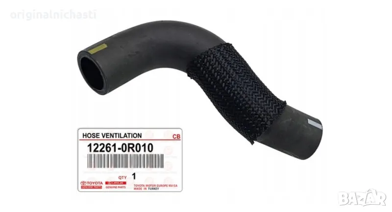 Маркуч картерни газове за ТОЙОТА АВЕНСИС TOYOTA AVENSIS 122610R010 12261-0R010 OEM TOYOTA, снимка 1