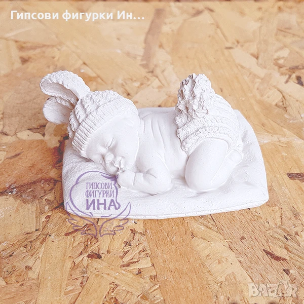 Бебе с възглавница 0.90 лв за брой, снимка 1