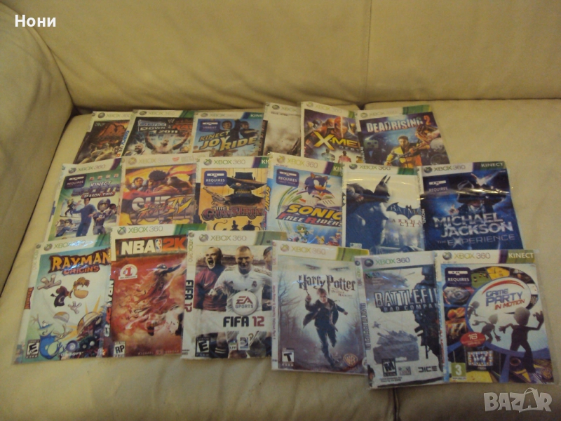 Нови дискове за Xbox, снимка 1