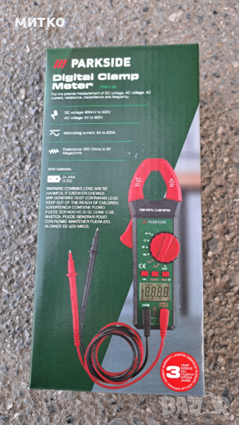 Амперклещи, снимка 1