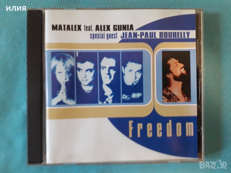 Matalex(Feat.Alex Gunia)Special Guest Jean-Paul Bourelly – 2002 - Freedom(Jazz-Rock,Hard Rock), снимка 1