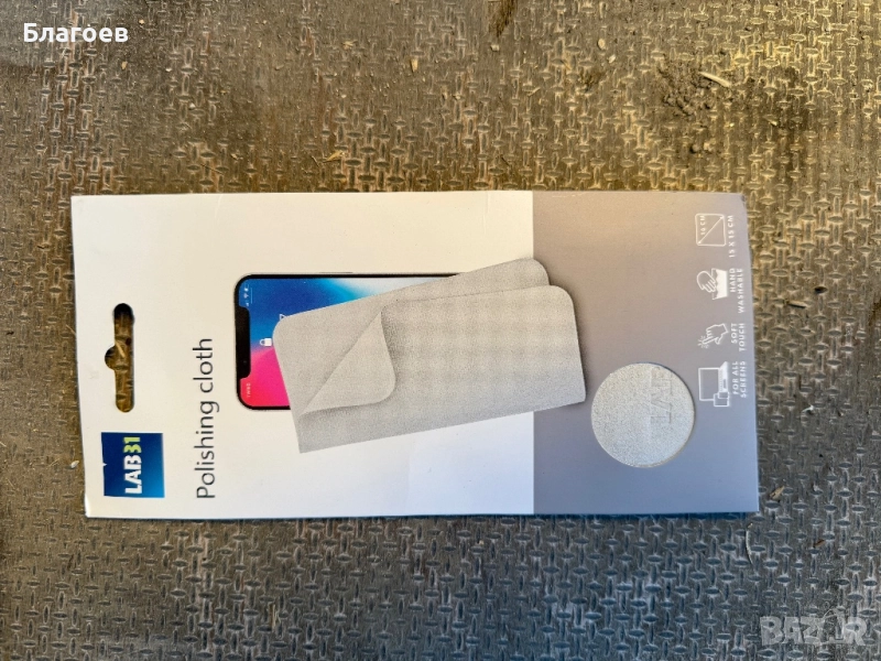 Полираща кърпа, LAB31, За всички екрани, Микрофибър, 15x15 см, снимка 1