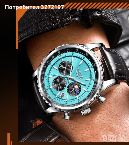 2023 LIGE- кварцов часовник,механизъм Япония,водоустойчив,календар,хронограф,фаза на луната/слънцето, снимка 1