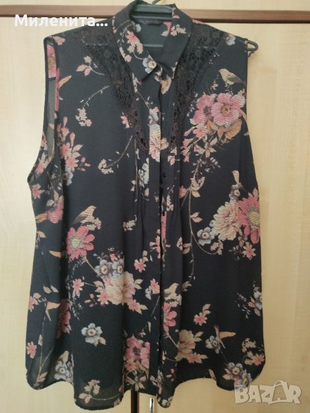 Потник , гръдна обиколка 130 см., снимка 1