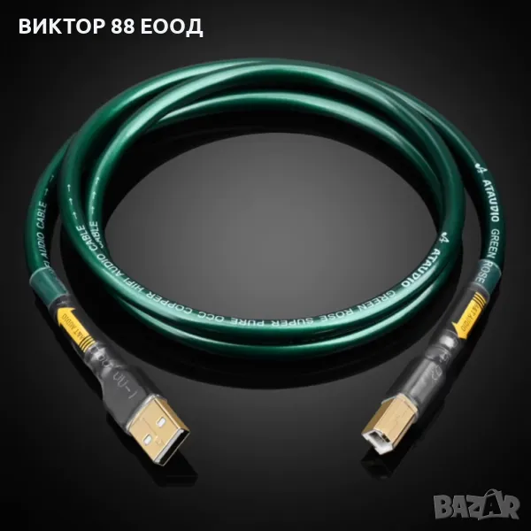 USB Cable A/B Type - №9, снимка 1