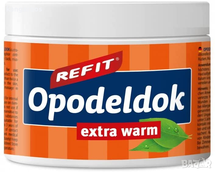 Балсам със затоплящ ефект при болка Refit Opodeldok Hot 500 ml, снимка 1