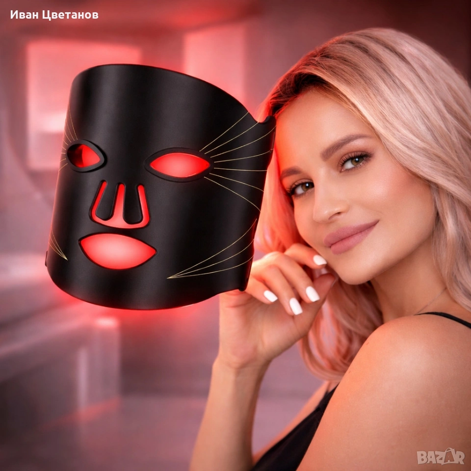 LED Маска за лице със 7 светлинни режима – Домашна фототерапия за по-чиста и спокойна кожа, снимка 1