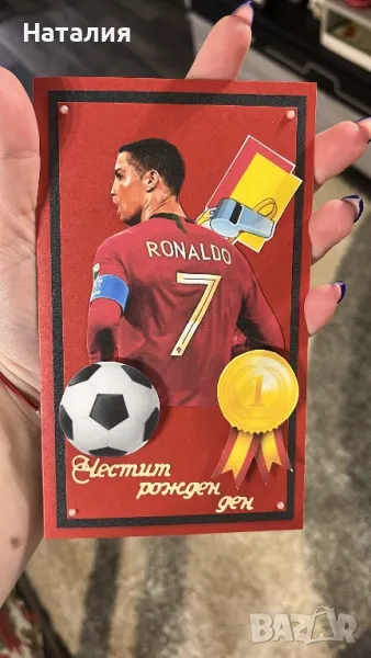 Ръчно изработени картички, снимка 1