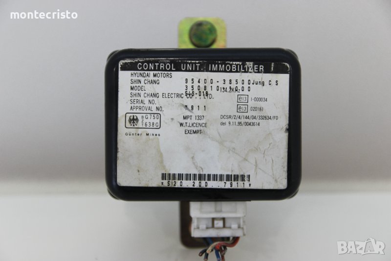 Модул имобилайзер Hyundai Santa Fe SM (2001-2006г.) 95400-38500 / 9540038500, снимка 1