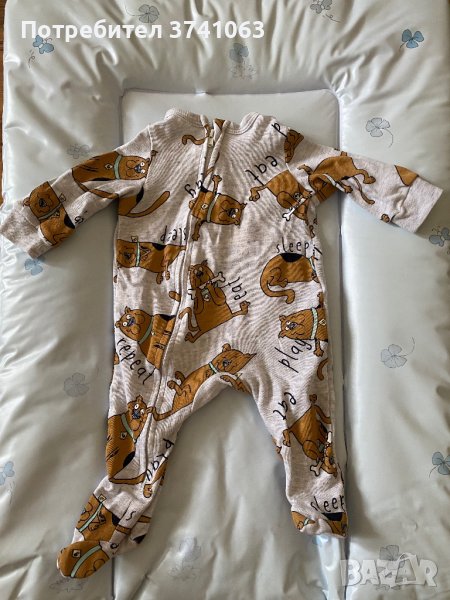 Гащеризон с цип, снимка 1