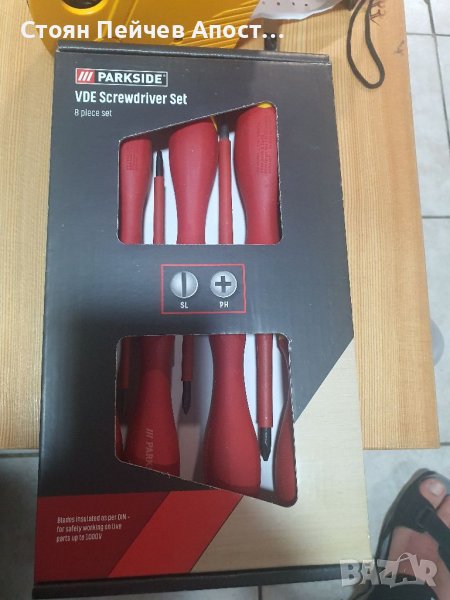 Комплект отвертки Parkside 8 части, магнитна глава, контролна лампа, снимка 1