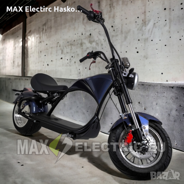 Електрически чопър HARLEY-DAVIDSON Blue 2500W/60V/20AH, снимка 1