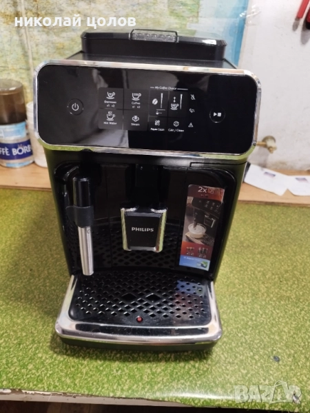 Кафемашина Phillips EP 2221, снимка 1