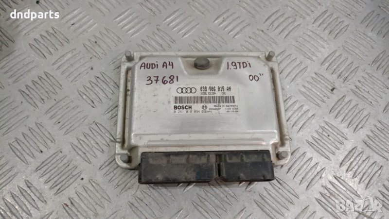 Компютър Audi A4 B5 1.9TDI 2000г.	, снимка 1