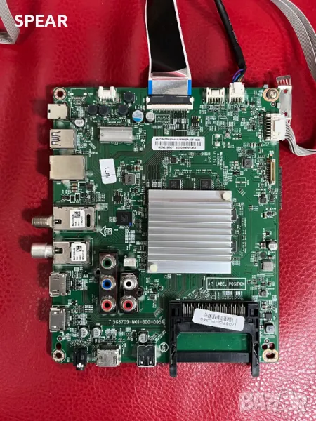 MAIN BOARD , 715G8709-M01-B00-005K, for ,PHILIPS 55PUS6162/12, снимка 1