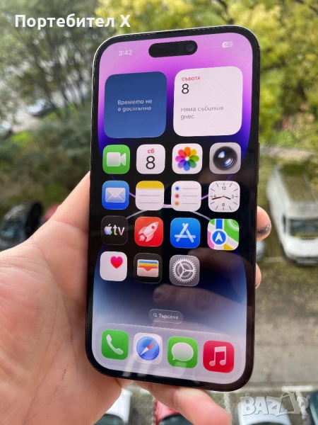 IPHONE 14 PRO, снимка 1