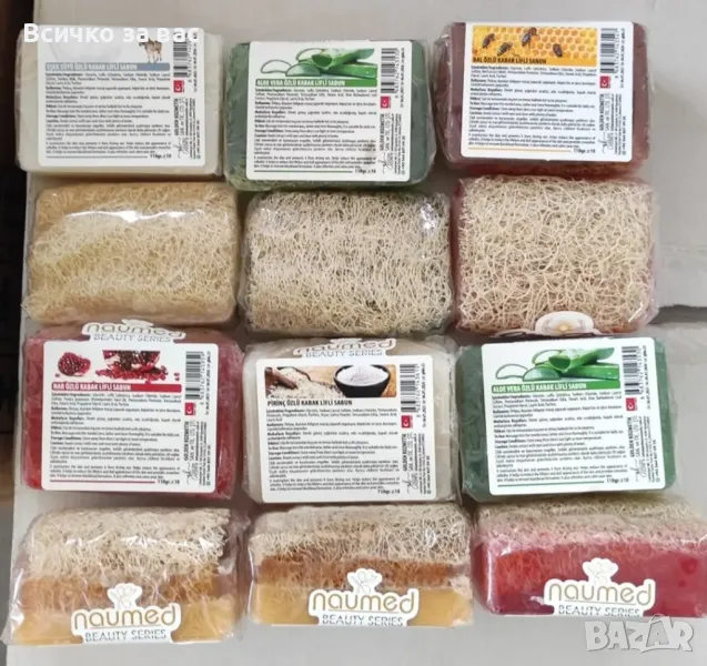 Сапун с козе(магарешко),алое, арган, мед, ориз  за млада кожа ) , снимка 1
