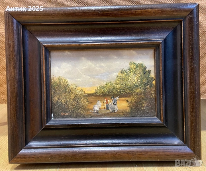 Пасторален вечер (Gerhard), снимка 1