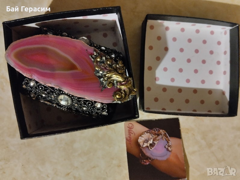 Винтидж гривна , снимка 1