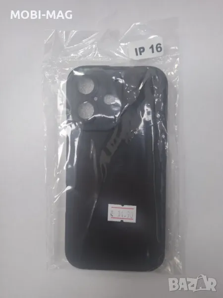 кейс/гръб за iPhone 16, снимка 1