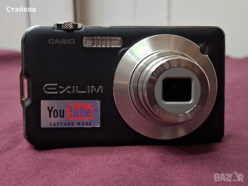 Цифров фотоапарат Casio Exilim-S10A,10,1Мр,с нова батерия ,карта памет и калъф, снимка 1