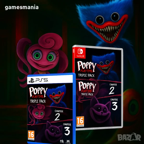 [ps5] ! Чисто НОВИ ! Poppy Playtime - Triple Pack / Най-Ниска Цена, снимка 1