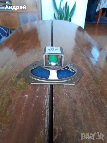 Високоговорител Веф,Vef 206, снимка 1