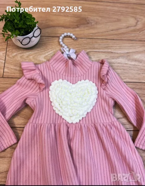 Рокля с дълъг ръкав, снимка 1