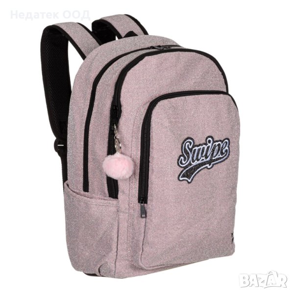 Ученическа раница, с ключодържател  Pon Pon, 31х15х43 см, Розова с брокат, снимка 1