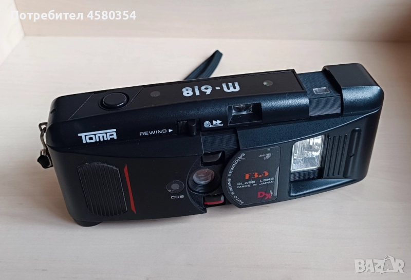 Лентов фотоапарат Toma M-618, снимка 1