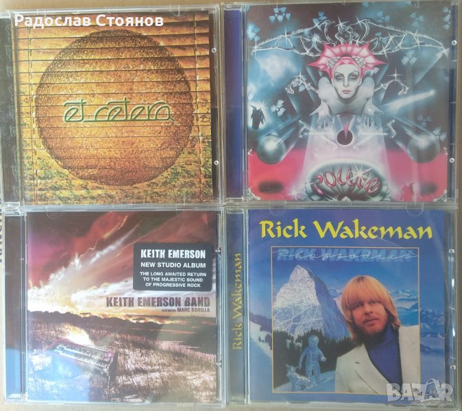 Оригинални Prog CD: Et Cetera, Pollen , снимка 1