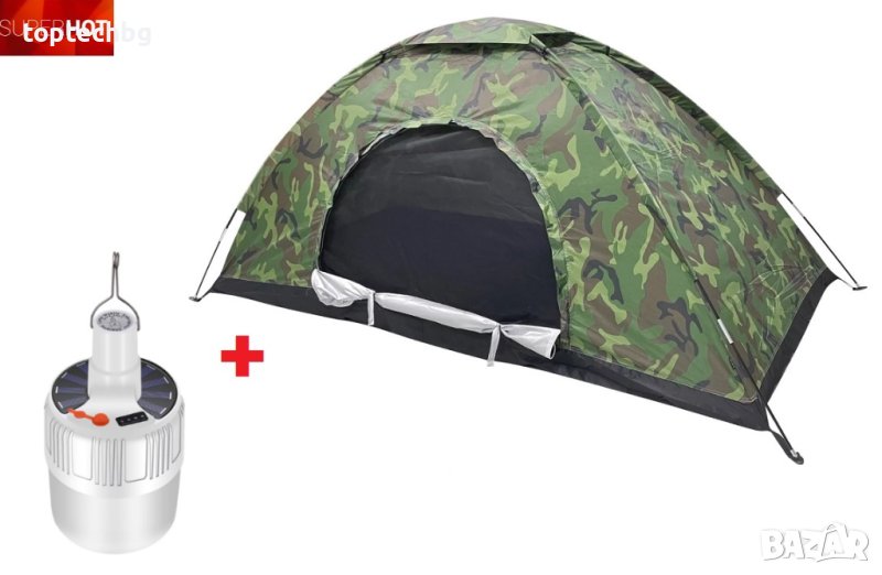 Четириместна палатка камуфлаж + къмпинг лампа с кука, снимка 1
