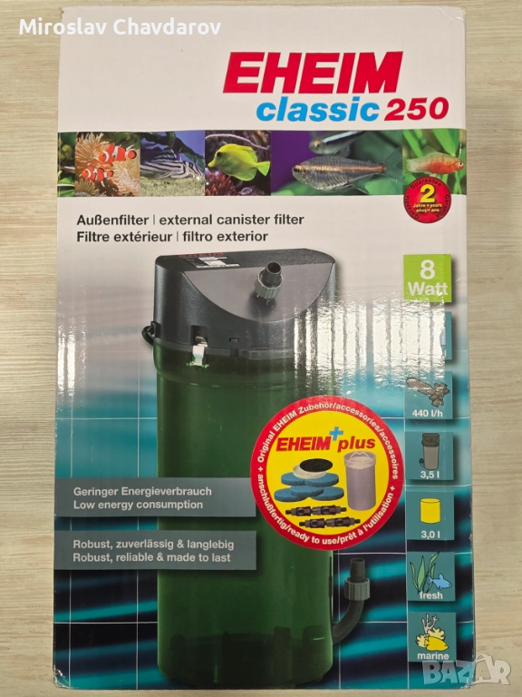 Външен филтър Eheim Classic 250, снимка 1