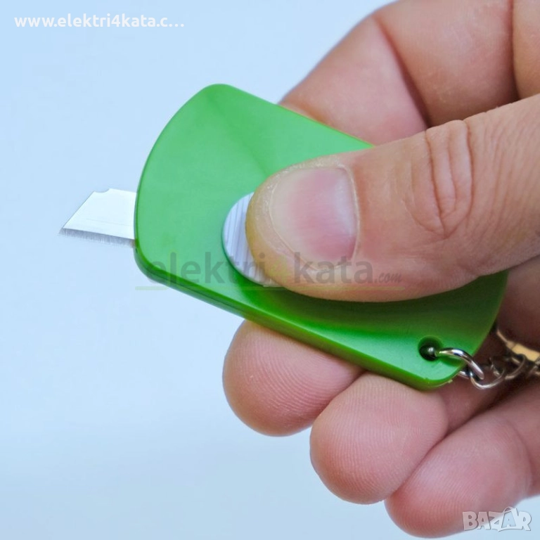 Ключодържател с макетно ножче, снимка 1