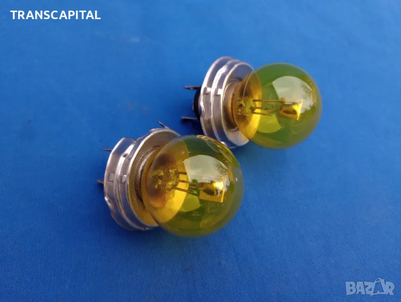 ретро крушки 12v, за мъгла , снимка 1