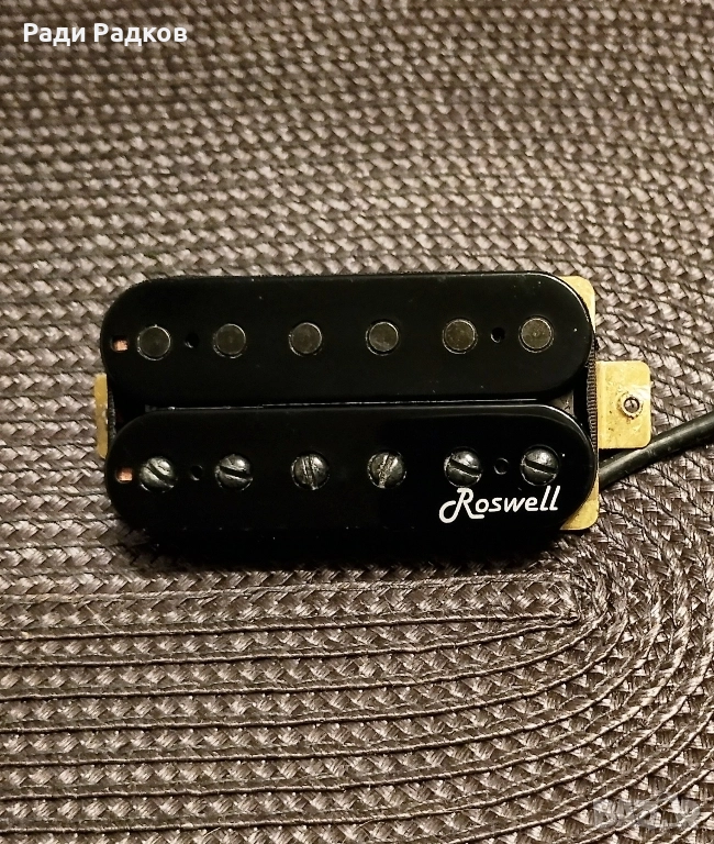 Roswell HAF B, снимка 1