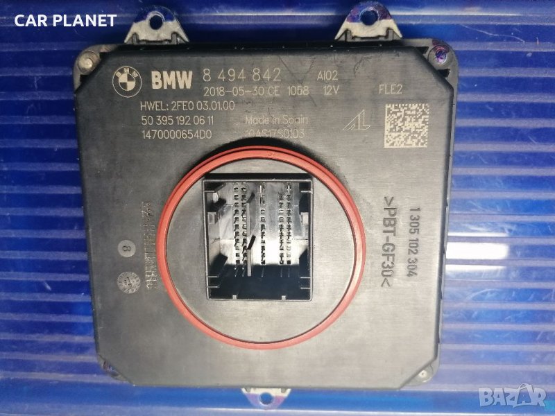 Лед модул баласт за БМВ BALLAST LED DRL BMW F32 F33 F34 F36 F80 F82 F83 M3 M4. , снимка 1