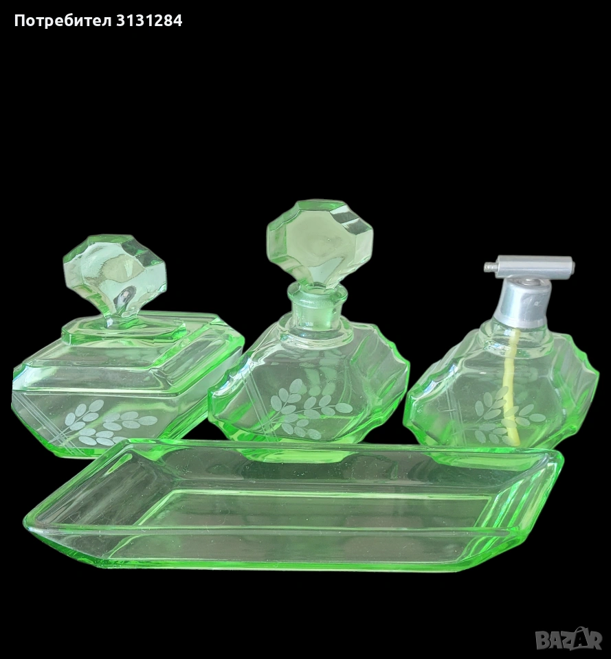 винтидж комплект за тоалетка от ураново стькло Германия, снимка 1