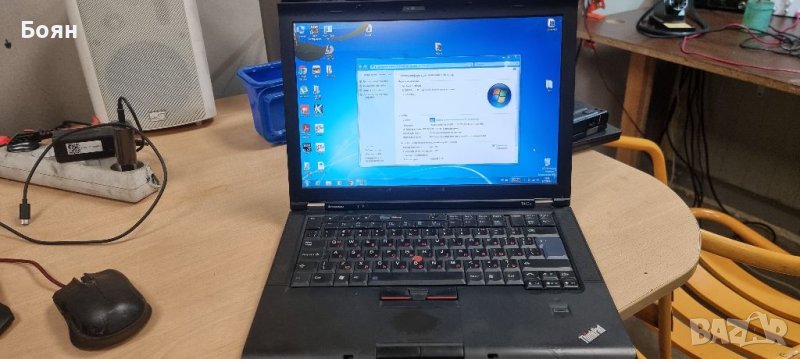 Лаптоп Lenovo thinkpad t410 с проблем, снимка 1