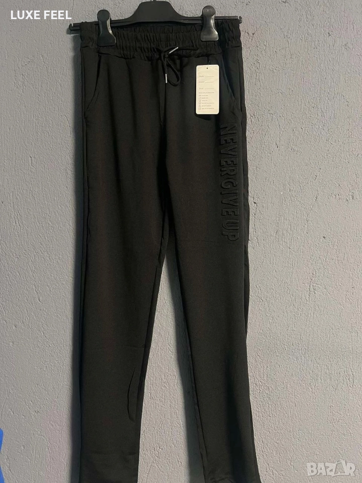 Дамски Спортен Панталон ⚜️, снимка 1