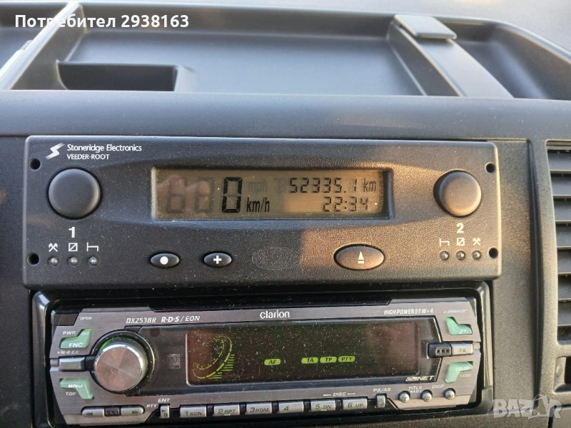 Тахограф аналогов, снимка 1