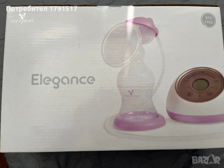 Електрическа помпа за кърма Cangaroo - Elegance, снимка 1