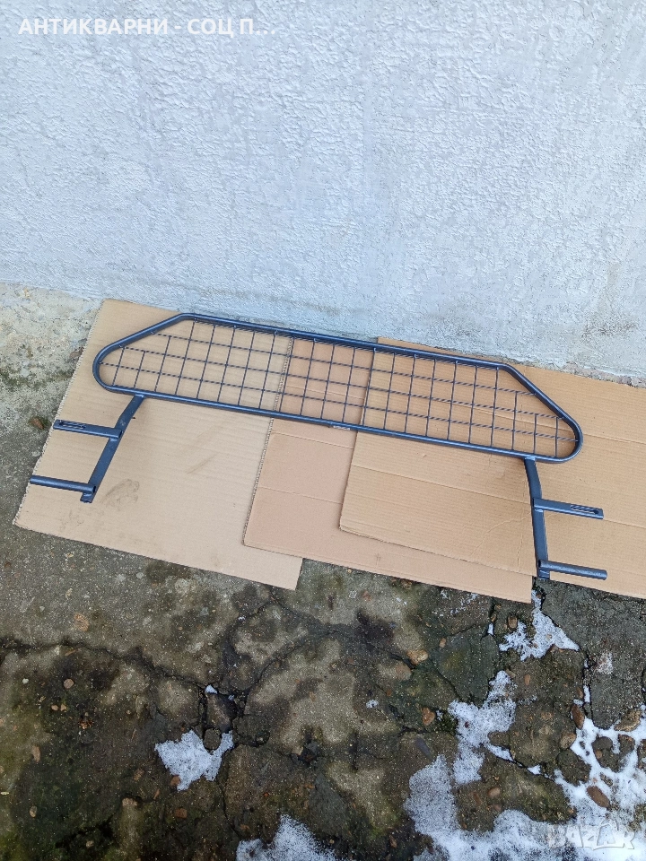 Стара Предпазна Решетка Преграда За Джипове Пикапи. Номер 597., снимка 1